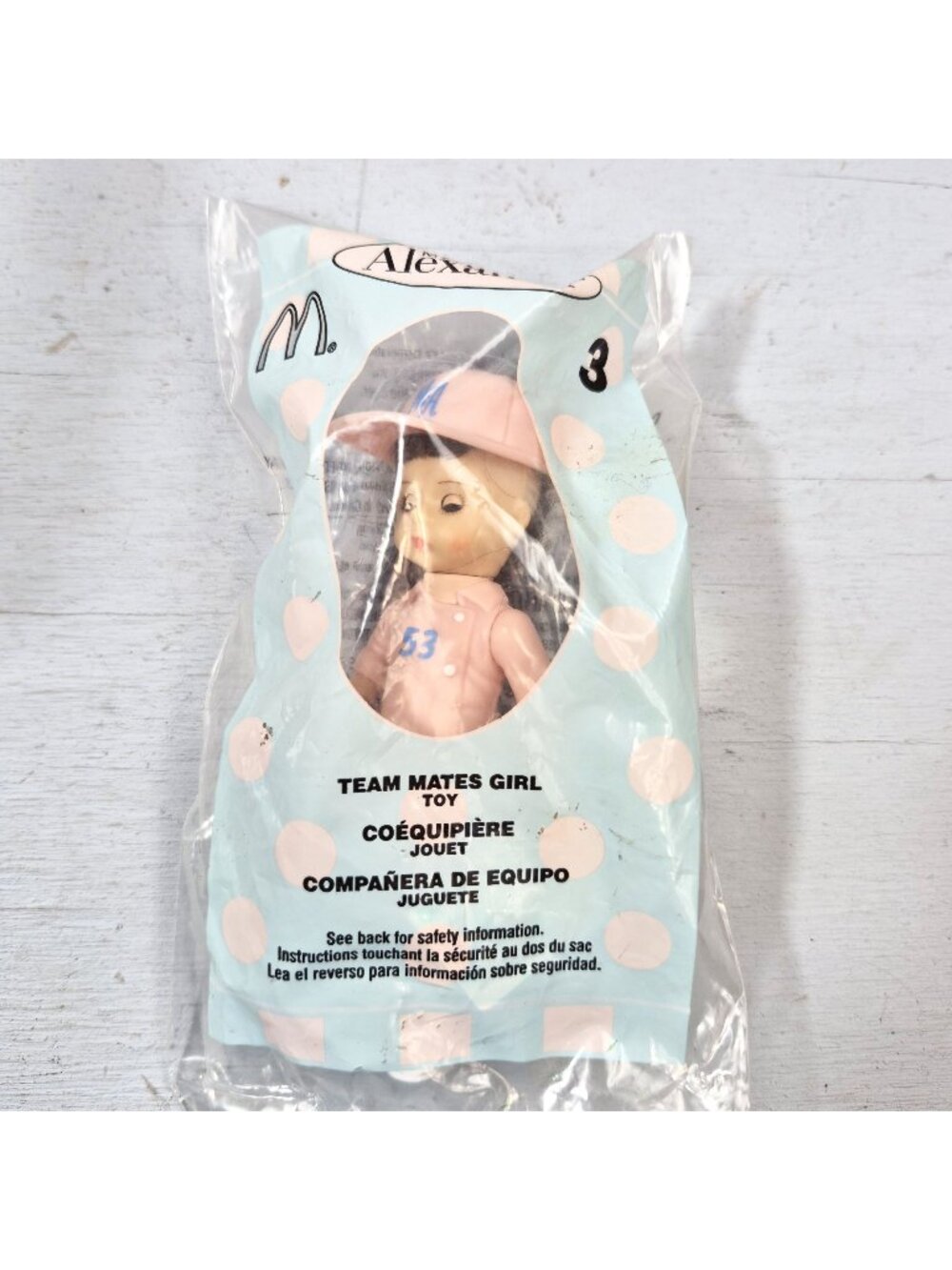 Madame Alexander Team Mates Girl Doll #3 McDonalds 2005 New Sealed Collectible
